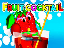 В Вулкане 24 автоматы Fruit Cocktail