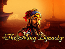 В казино Вулкан Делюкс The Ming Dynasty